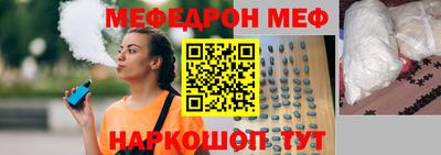 экстази Туймазы