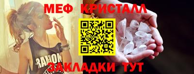 экстази Туймазы