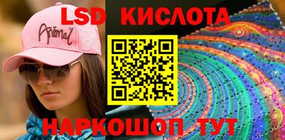амфетамин Тула