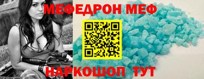 амфетамин Тула