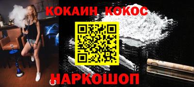 амфетамин Тула