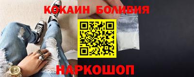 экстази Туймазы