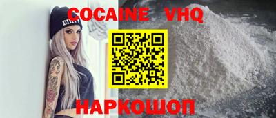 экстази Туймазы