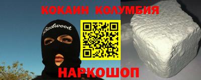 экстази Туймазы