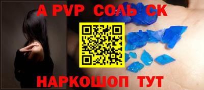 экстази Туймазы