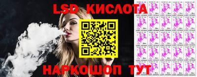 амфетамин Тула