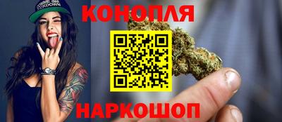 амфетамин Тула