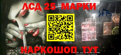 амфетамин Тула