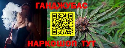 амфетамин Тула