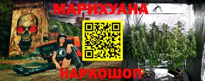 стаф Тулун