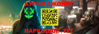 амфетамин Тула
