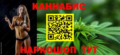 стаф Тулун