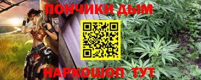 стаф Тулун