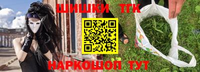 амфетамин Тула