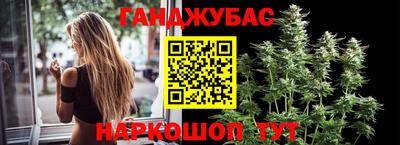 экстази Туймазы