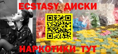 стаф Тулун