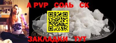 экстази Туймазы