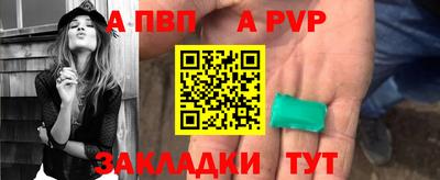 амфетамин Тула