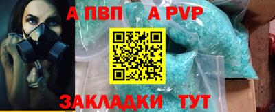 экстази Туймазы