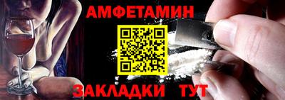 экстази Туймазы