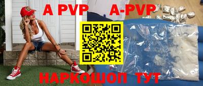 экстази Туймазы