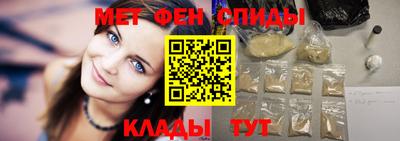 экстази Туймазы
