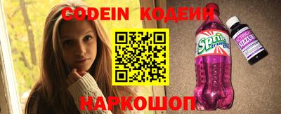 экстази Туймазы