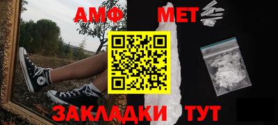 экстази Туймазы