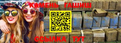 стаф Тулун