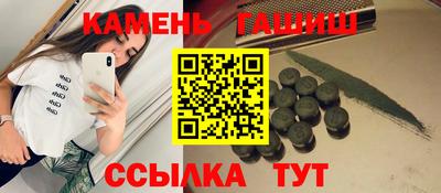 стаф Тулун