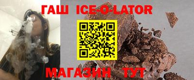 экстази Туймазы
