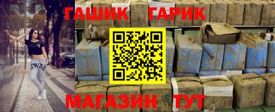 амфетамин Тула