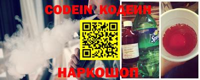 экстази Туймазы
