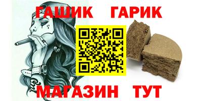 экстази Туймазы