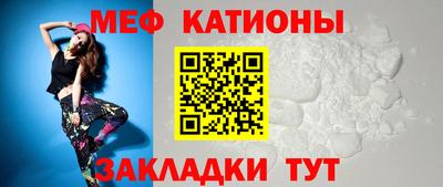 стаф Тулун