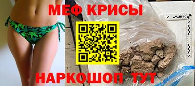 амфетамин Тула