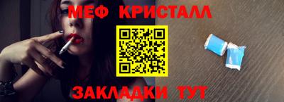 амфетамин Тула
