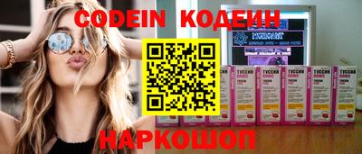экстази Туймазы