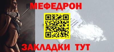 амфетамин Тула
