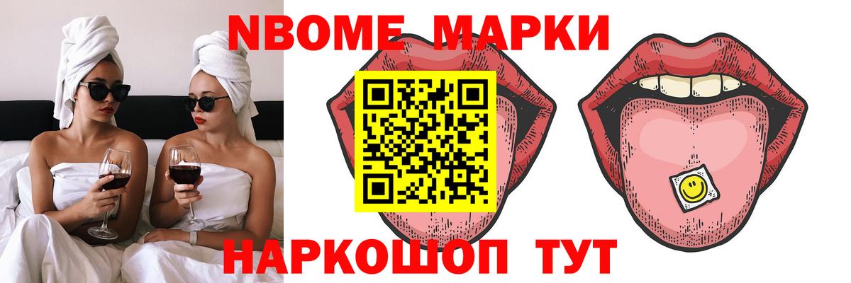 LSD-25 экстази ecstasy Орехово-Зуево